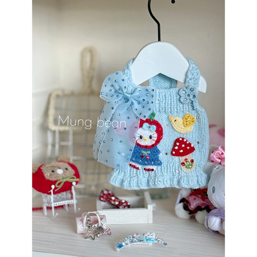 Mungbean绿豆毛衣服秋冬舒适柔软马尔济斯西施约克夏猫与晴空