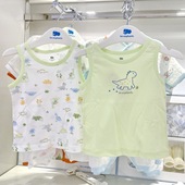 丽婴房商场专柜同款 背心2024春夏男女儿童超薄莫代尔居家纯棉背心