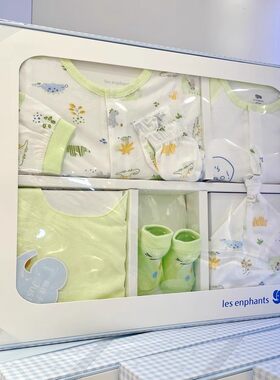 丽婴房商场专柜同款新生婴儿礼盒