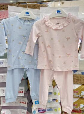 丽婴房童装正品婴儿内衣夏款超薄款家居空调服艾草睡衣裤上衣裤子
