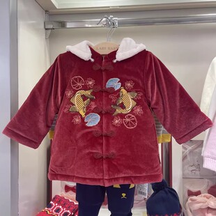 拉比冬装唐装棉衣加绒保暖外套男女童拜年服民族服装中国风厚棉袄