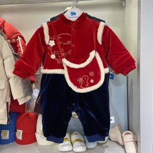 丽婴房专柜款正品过年新年唐装连体衣男婴儿宝宝夹棉喜庆哈衣爬服