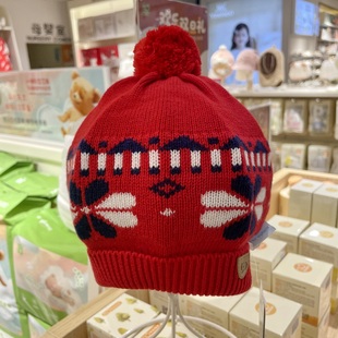 丽婴房童装专柜正品毛线帽子男女童秋冬款儿童保暖棉线可爱帽子
