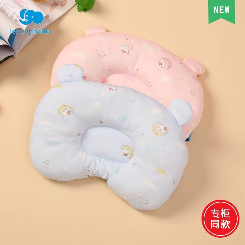 丽婴房专柜正品新生婴儿定型枕防偏头男女宝宝纯棉枕头枕芯套吸汗