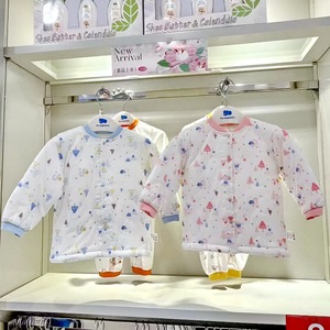 丽婴房商场专柜正品薄夹棉上衣2023秋冬纯棉儿童保暖开衫棉衣棉袄