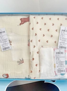 丽婴房童装四季款儿童宝宝2条浴巾2个方巾新生婴儿满月礼盒4件套