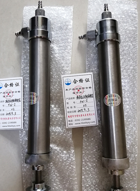 FW-2型高负压瓦斯采样器 煤矿井下瓦斯气体取样器气体采取器100ml