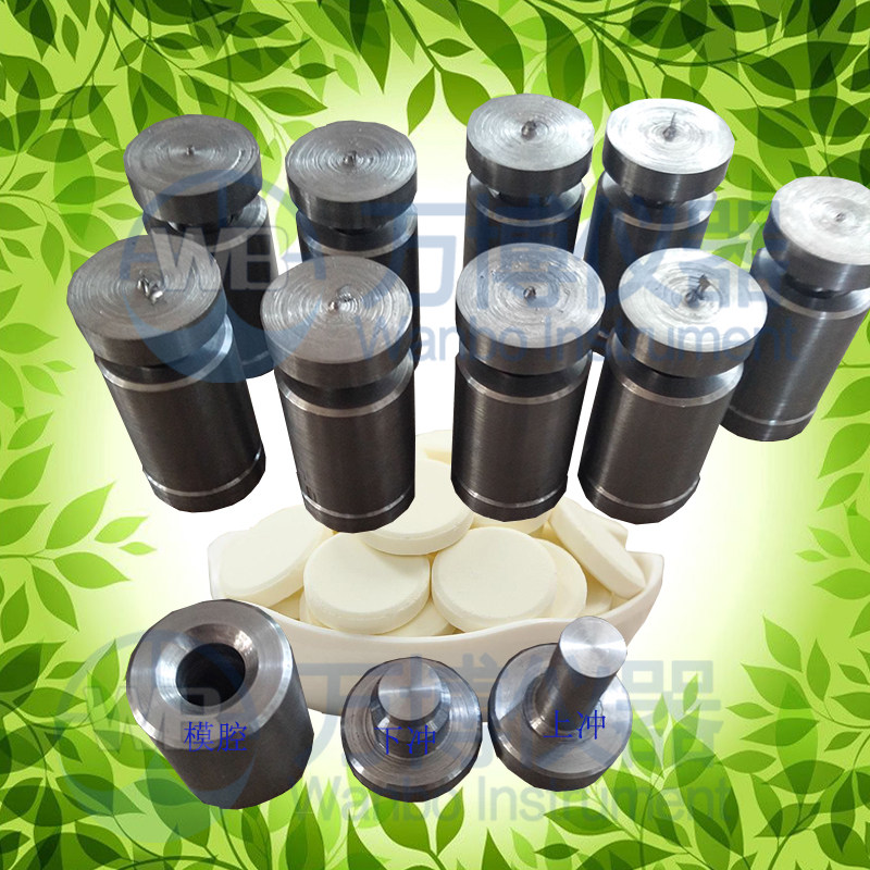 压奶片机小型家用手动打自制干粉奶粉奶片压片机加工制作机器模具