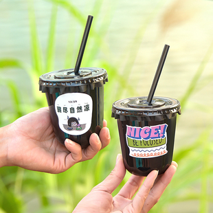 黑色炫酷pet一次性咖啡杯带盖塑料光杯平盖防漏纸吸管套装可定制