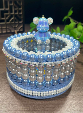 【非成品】穿珠款小熊收拾收纳盒材料包手工DIY生日礼物送闺蜜朋