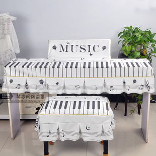 电钢琴防尘罩雅马哈YDP165加厚琴罩YDP163琴套钻石绒