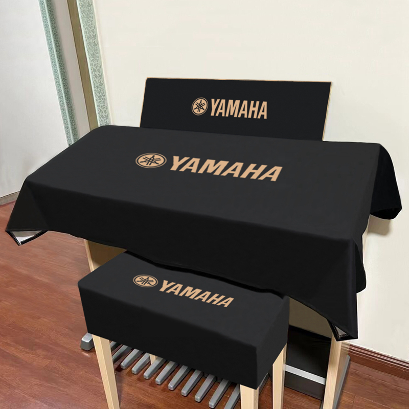 双排键盖巾ELB02琴罩加厚