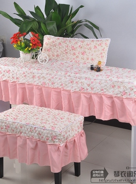 雅马哈61键电子琴罩kb291卡西欧PX760电钢琴罩防尘罩布艺加厚特价