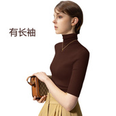 女高领修身 2026春装 T恤针织罗纹打底衫 堆堆领中袖 显瘦内搭上衣 款