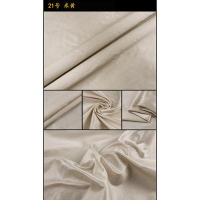 100%桑蚕丝 双宫绸  丝绸布料面料 零料布头