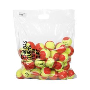 Roots网球初学训练手感练习减压弹跳耐磨损Stage 代购 Racket