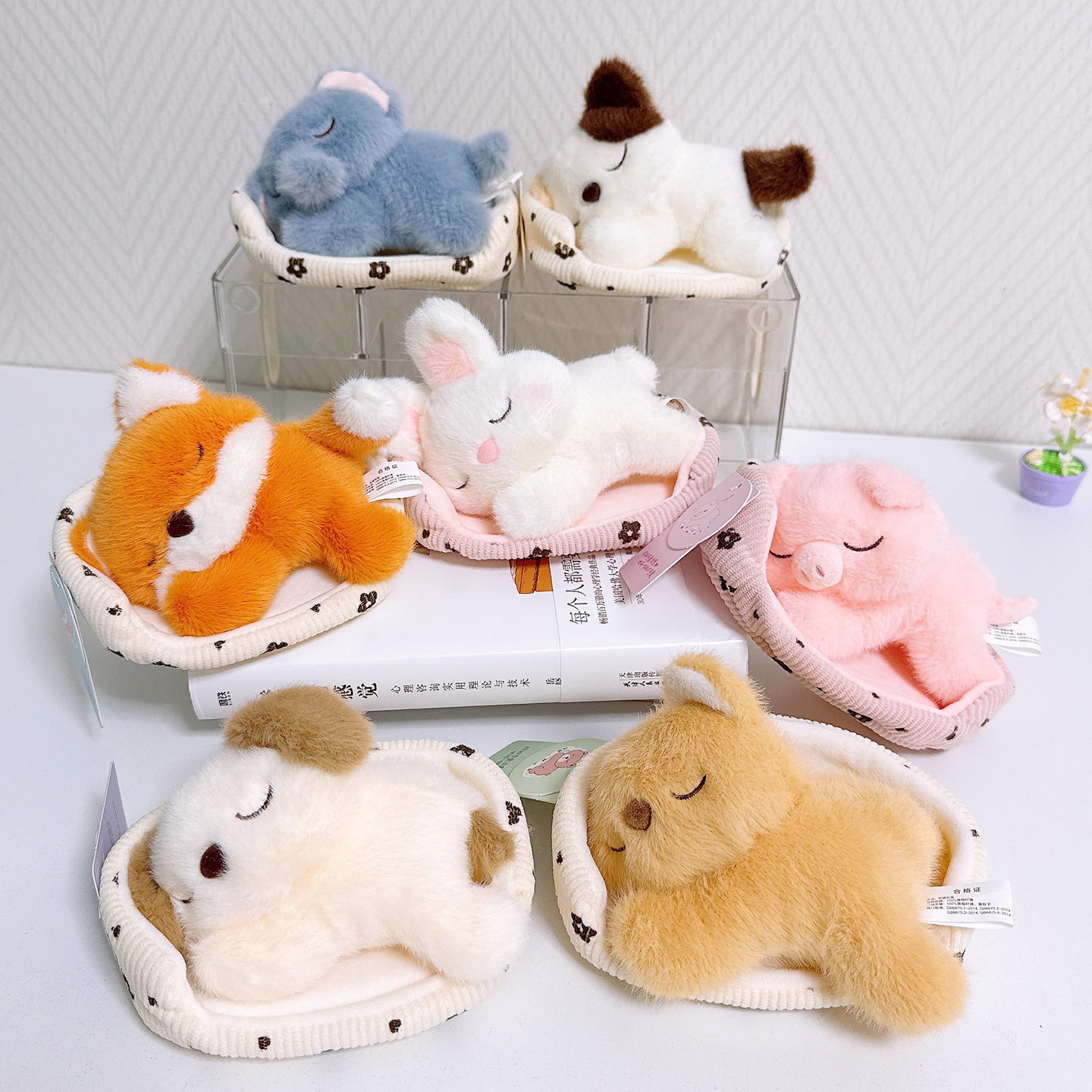 窝窝睡篮动物毛绒玩偶睡梦兔公仔