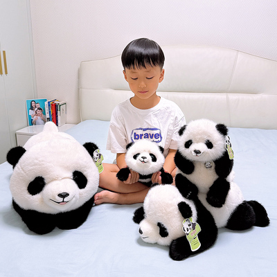 艺绒坊憨憨熊猫毛绒公仔PP棉