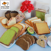 美之鲜仿真切片全麦吐司面包法式 假吐司烘烤橱窗展示食物模型道具