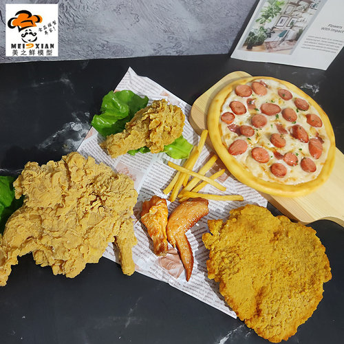 仿真脆皮童子鸡模型肯得鸡食物