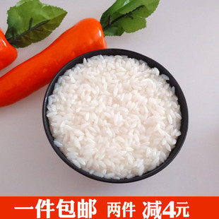 仿真米饭模型酒店菜肴摆件食物大碗白米饭样板橱窗展示厨房装 饰品