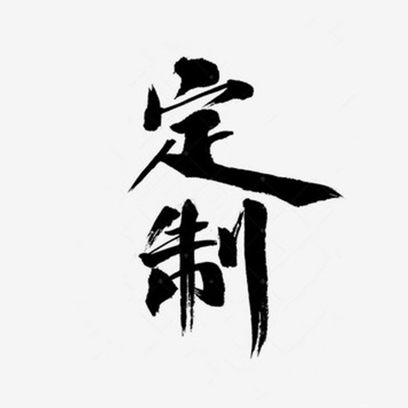 仿真工艺品模型食物定制专拍