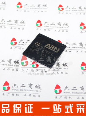 STM32F777BIT6  封装 LQFP208  微控制器芯片 MCU单片机 只做原装