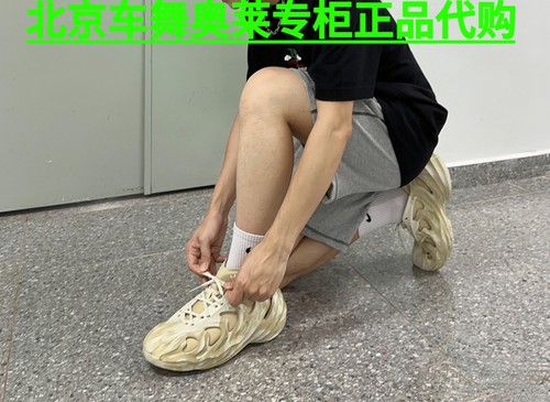 Adidas三叶草Adifom Q男女新款透气洞洞休闲鞋GW2217 IF3909