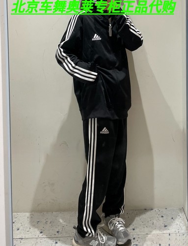 阿迪达斯男运动套装立领夹克外套长裤两件套GK9651 GT8802 H28922