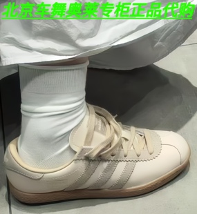 Adidas STADT德训男女复古舒适板鞋T头鞋JR8312 JR8313 JR9566