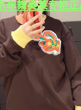 阿迪达斯三叶草兔年CNY男女情侣款MTSS联名套头卫衣HY7251