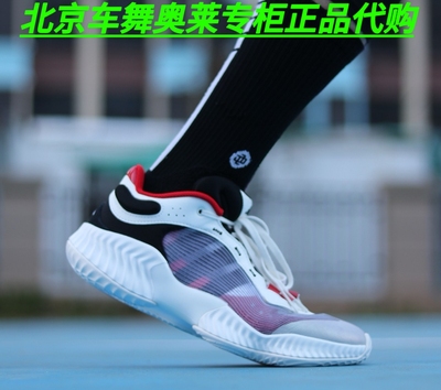 阿迪达斯PRO VENTILATE LOW男子款团队实战篮球鞋JH5837 JH8079