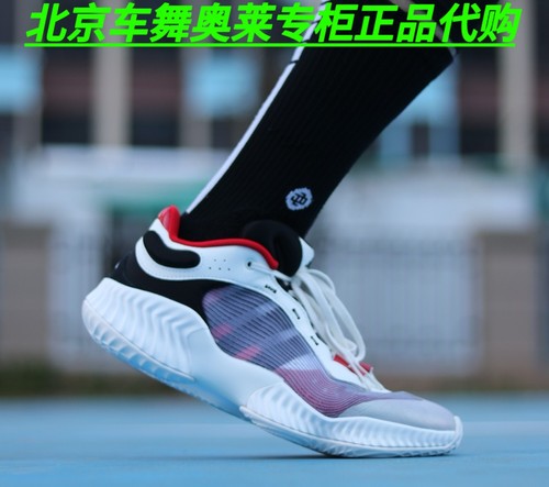 阿迪达斯PRO VENTILATE LOW男子款团队实战篮球鞋JH5837 JH8079