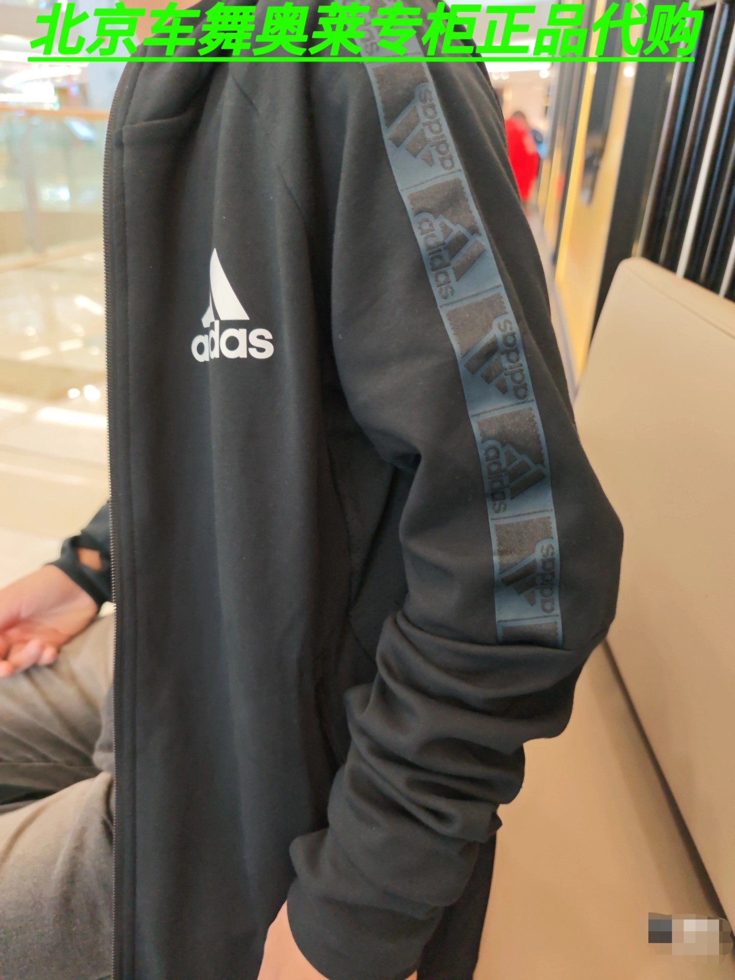 adidas阿迪达斯官男装运动健身连帽衫夹克外套GV5302
