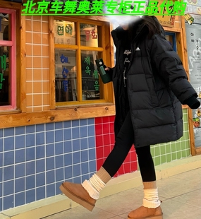 休闲羽绒服IV7556 连帽保暖中长款 Adidas阿迪达斯女冬季 新款