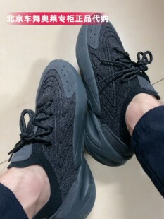 Adidas阿迪达斯三叶草男女时尚百搭透气运动休闲鞋GW9381
