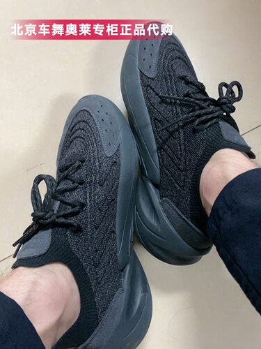 Adidas阿迪达斯三叶草男女时尚百搭透气运动休闲鞋GW9381