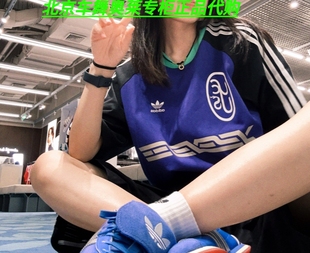adidas YESEYESEE联名款FW24 BS TEAM男子短袖T恤JN5820 JN5821