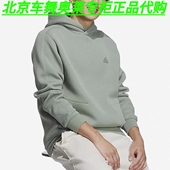 Adidas阿迪达斯男女针织运动卫衣休闲连帽衫 JE8629 JE8627