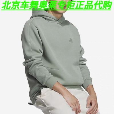Adidas阿迪达斯男女针织运动卫衣休闲连帽衫JE8627 JE8629