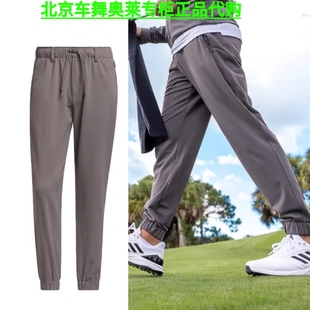 高尔夫运动裤 IU2821 PANT男士 Adidas阿迪达斯TWISTKNIT