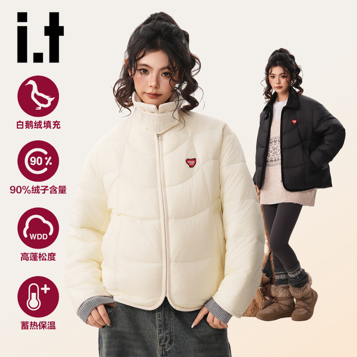 翻领秋冬菱格小个子外套女