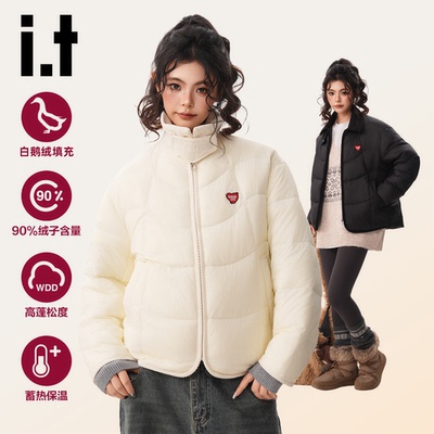 翻领秋冬菱格小个子外套女