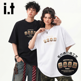 复古字母毛巾绣艺术高级感潮流T恤男女 CHOCOOLATE「GOOD」美式
