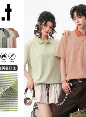 it:CHOCOOLATE新款夏季条纹翻领短袖POLO衫男士高端薄款无痕T恤