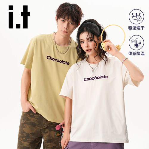 itCHOCOOLATE运动短袖男女同款