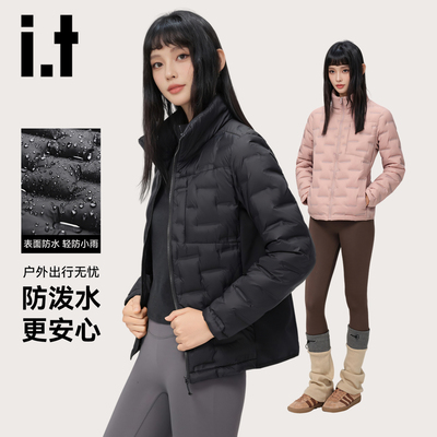 轻薄羽绒服秋冬短款立领修身外套