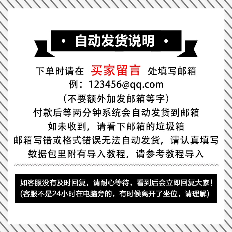 随意拍！！！请联系后再拍（谢谢）
