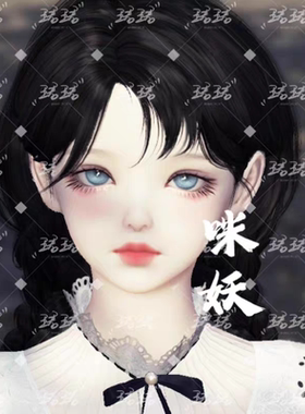 【珺珺捏脸小铺】#咪妖#天涯明月刀ol少女捏脸端游