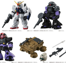 万代 mse 盒蛋 机动战士高达 陆战MOBILE SUIT ENSEMBLE09